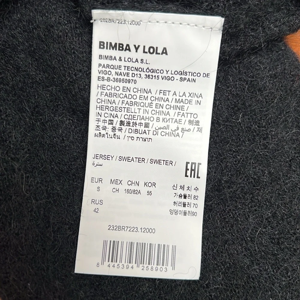 Bimba Y Lola Logo Embroidered V-Neck Jumper Sweater